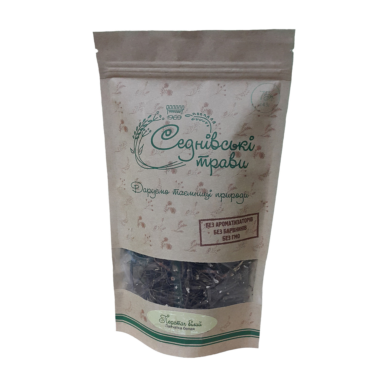 П'ятипал 100г