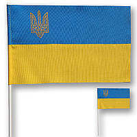 Флажок (прапорець) Украины с гербом , габардин , 14х23 см.