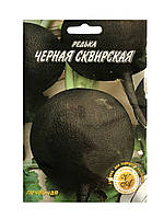 Насіння редиски сквирська Чорна 20 г