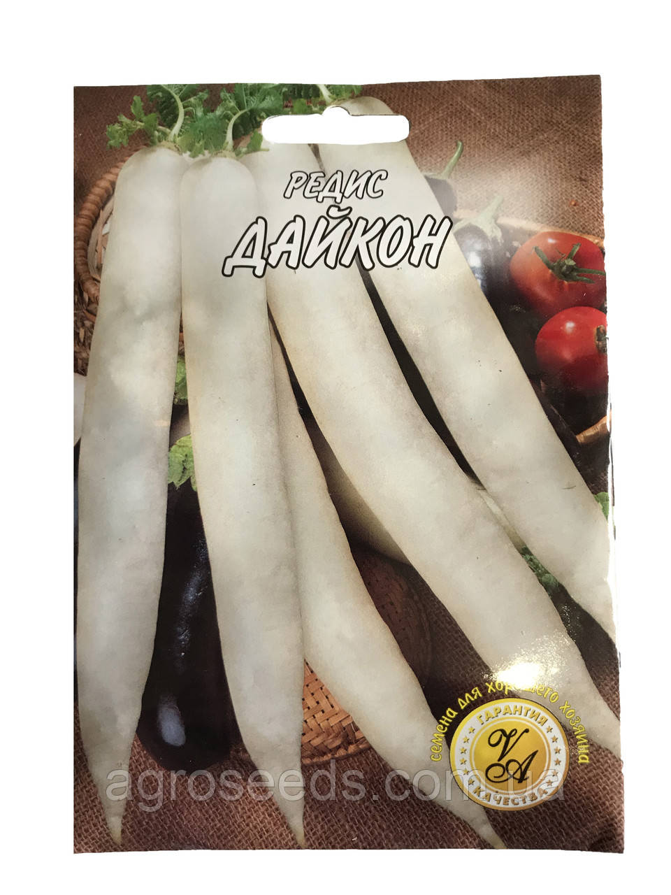 Насіння редиски Дайкон 20 г