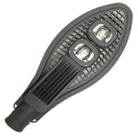 Консольний LED світильник