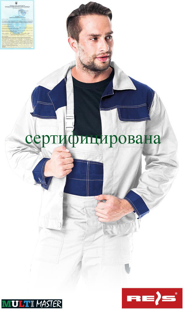 Куртка рабочая мужская белая форма REIS Польша (рабочая форма .