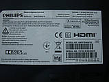 Запчастини до телевізора Philips 40PFT5509 (LSC400HM06-G02, 715G6169-P01-W21-002H, 8WUSN24V.2A1G), фото 2