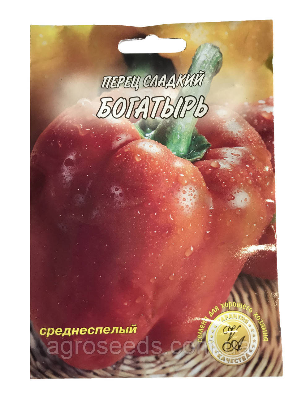 Насіння перцю Богатир 3 р