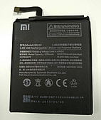 Оригінальний акумулятор ( АКБ / батарея )BM39 для Xiaomi Mi-6 3350mAh