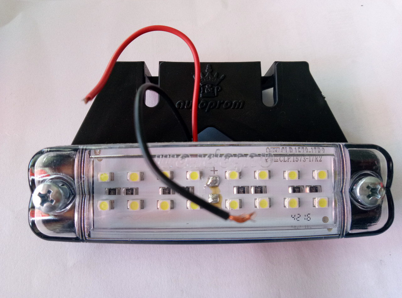 Габаритні вогні діодні білі 16 діодів 12-24 v, фото 1