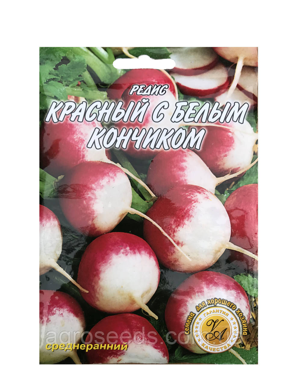 Насіння редиски Червоний з білим кінчиком 20 г (блок 10 пак)