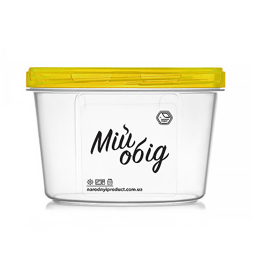 Кругла ємність 1 л з жовтою кришкою (арт. 81ж)