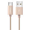 ROCK C2-type data cable 1 м кабель USB-USB type C, золотий, рожевий, фото 3