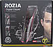 Машинка для стрижки Rozia Digital Clipper HQ222T, фото 10
