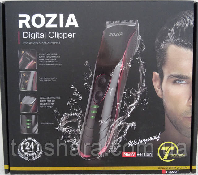 Машинка для стрижки на аккумуляторе Rozia Digital Clipper HQ222T