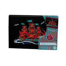 ІЗОНИТКА набір мал 21х31(7кол) КОРАБЕЛЬ картина-панно з ниток муліне