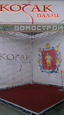 Підсумки виставки "Домострой - Весна 2018"