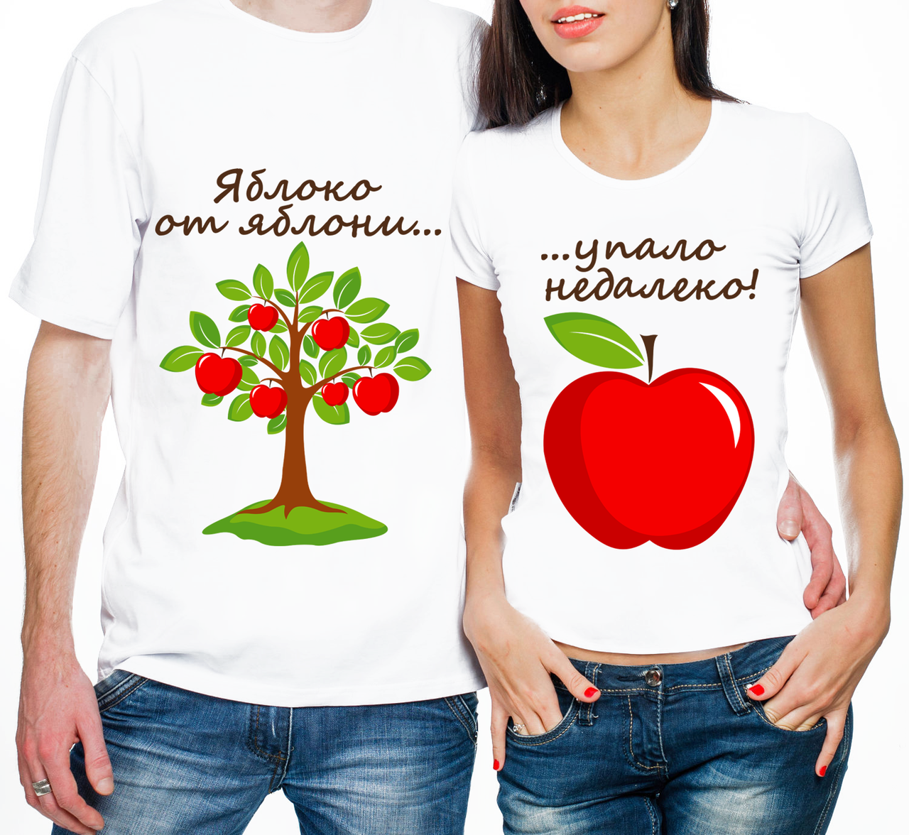 Парные футболки "Яблоко от яблони упало недалеко" (частичная, или полная предоплата) - фото 1 - id-p668354183