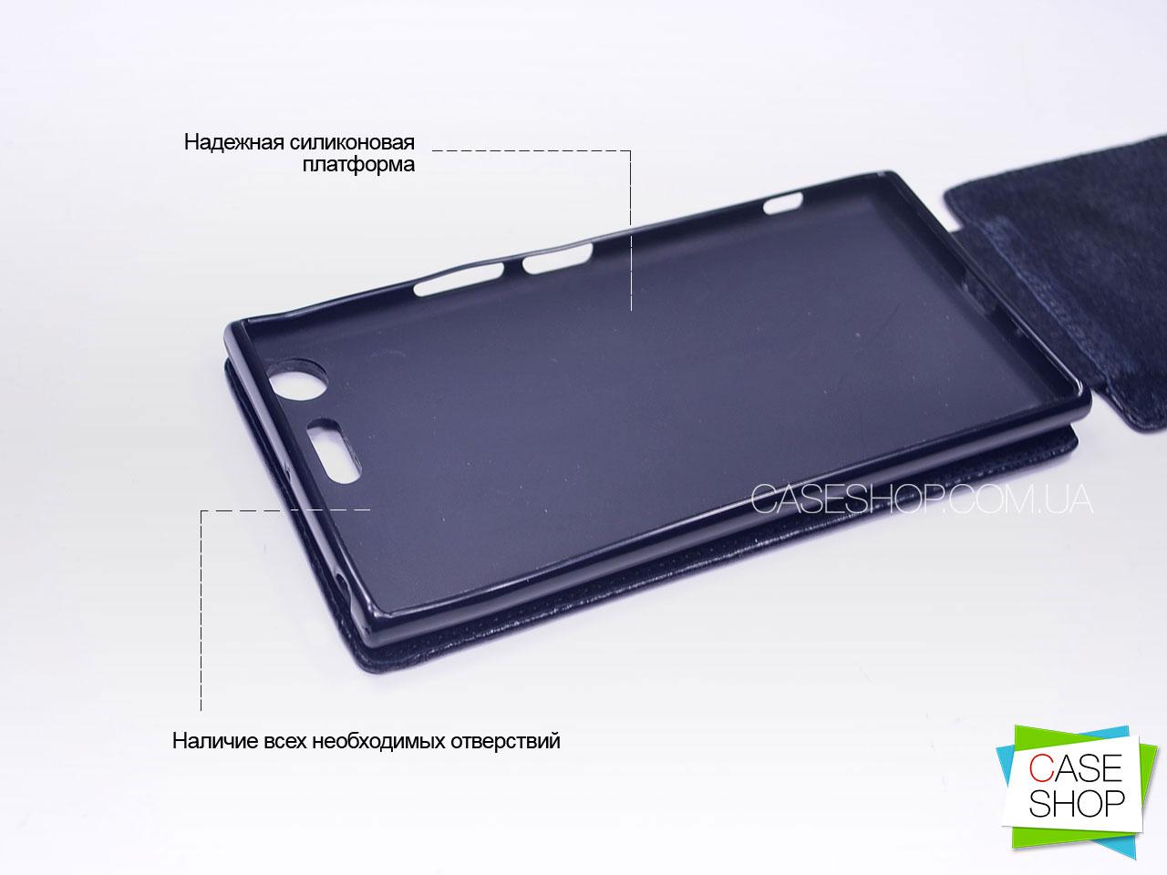 Откидной чехол из натуральной кожи для Sony Xperia XZ Premium - фото 5 - id-p668437945