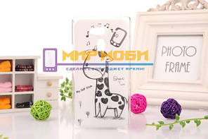 Чохол-бампер пластик для Acer Liquid Z5 Z150 Жираф