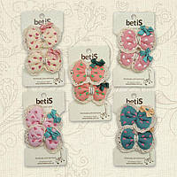 Резиночка "Модель-19" Набір 2 шт.100% ПЭ ДСТУ 1681 - 96 Персиковий арт.27076703