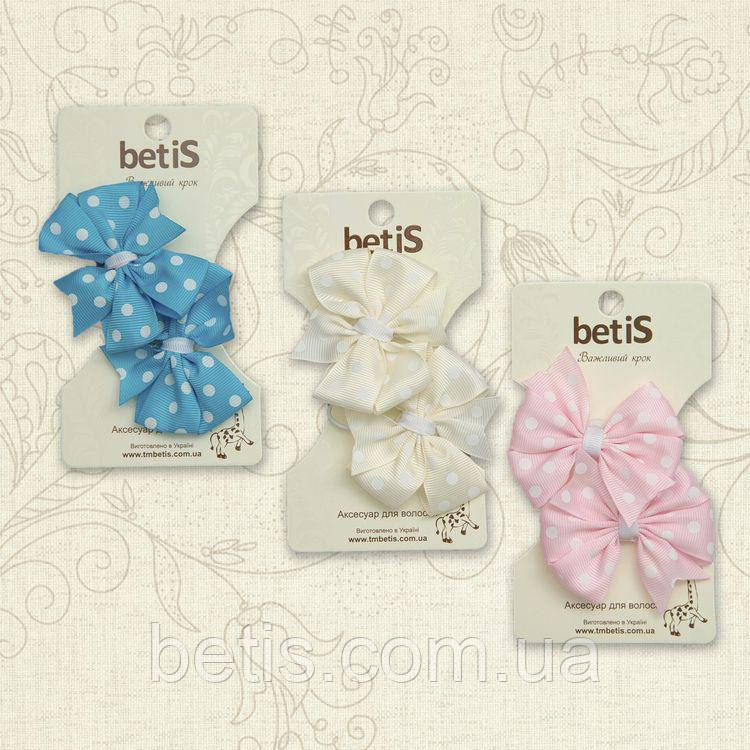 Резиночка "Модель-20" Набір 2 шт.100% ПЭ ДСТУ 1681 - 96 Блакитний арт.27076769