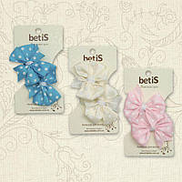 Резиночка "Модель-20" Набір 2 шт.100% ПЭ ДСТУ 1681 - 96 Блакитний арт.27076769