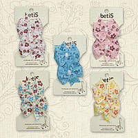 Резиночка "Модель-21" Набір 2 шт.100% ПЭ ДСТУ 1681 - 96 Блакитний арт.27076773