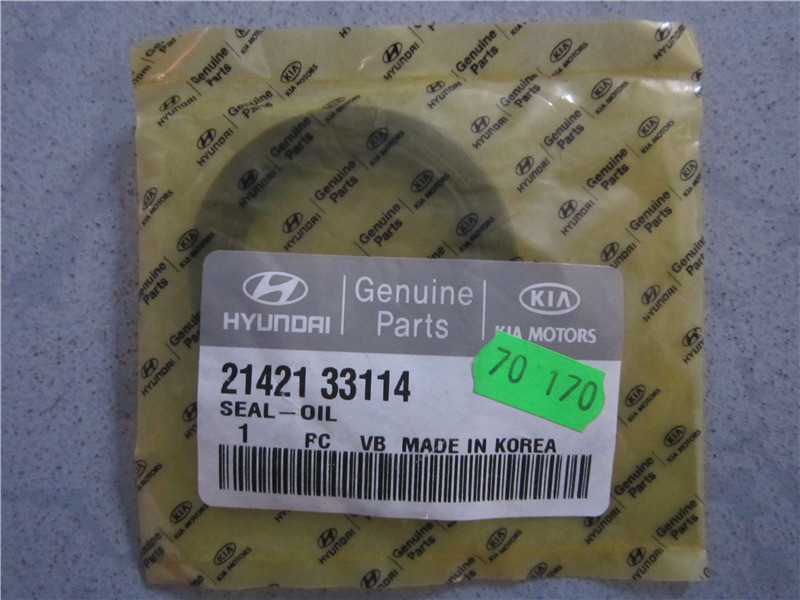 Сальник коленвала передний Chery Cross Eastar B14 SMD343563
