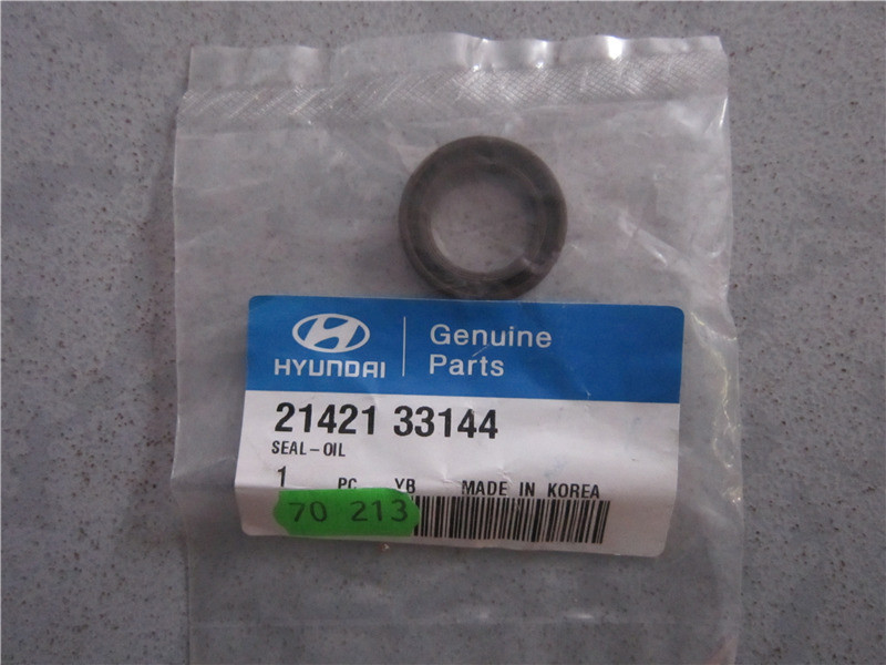 Сальник масляного насоса Chery Cross Eastar B14 SMD365697