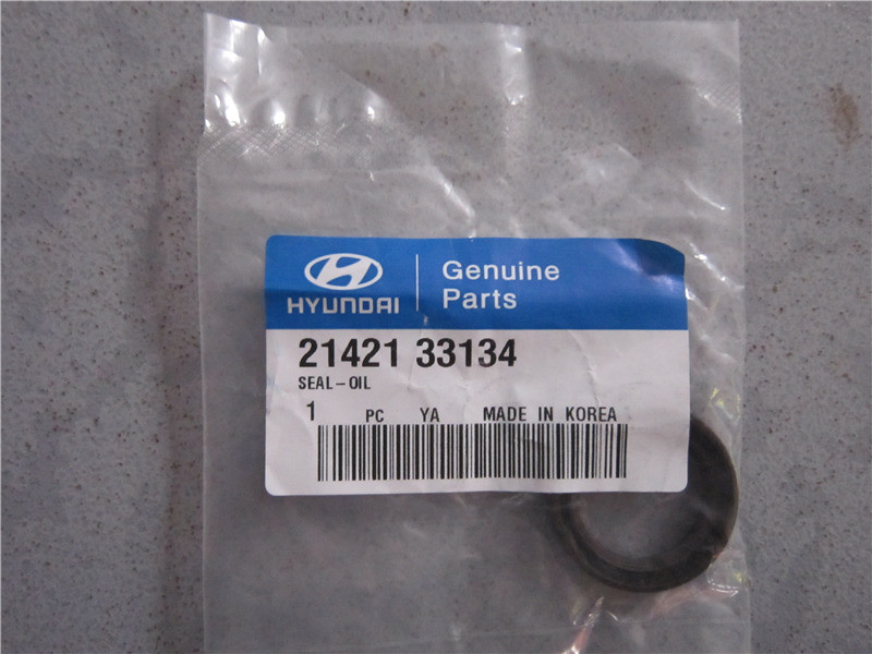 Сальник балансування валу Chery Tiggo T11 SMD343565