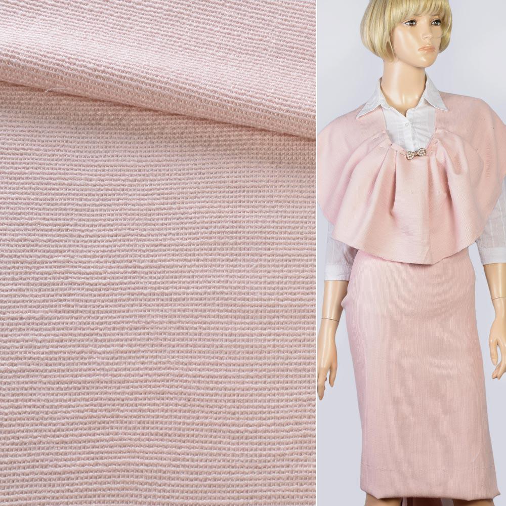 Рогожка рожева світла, ш.140