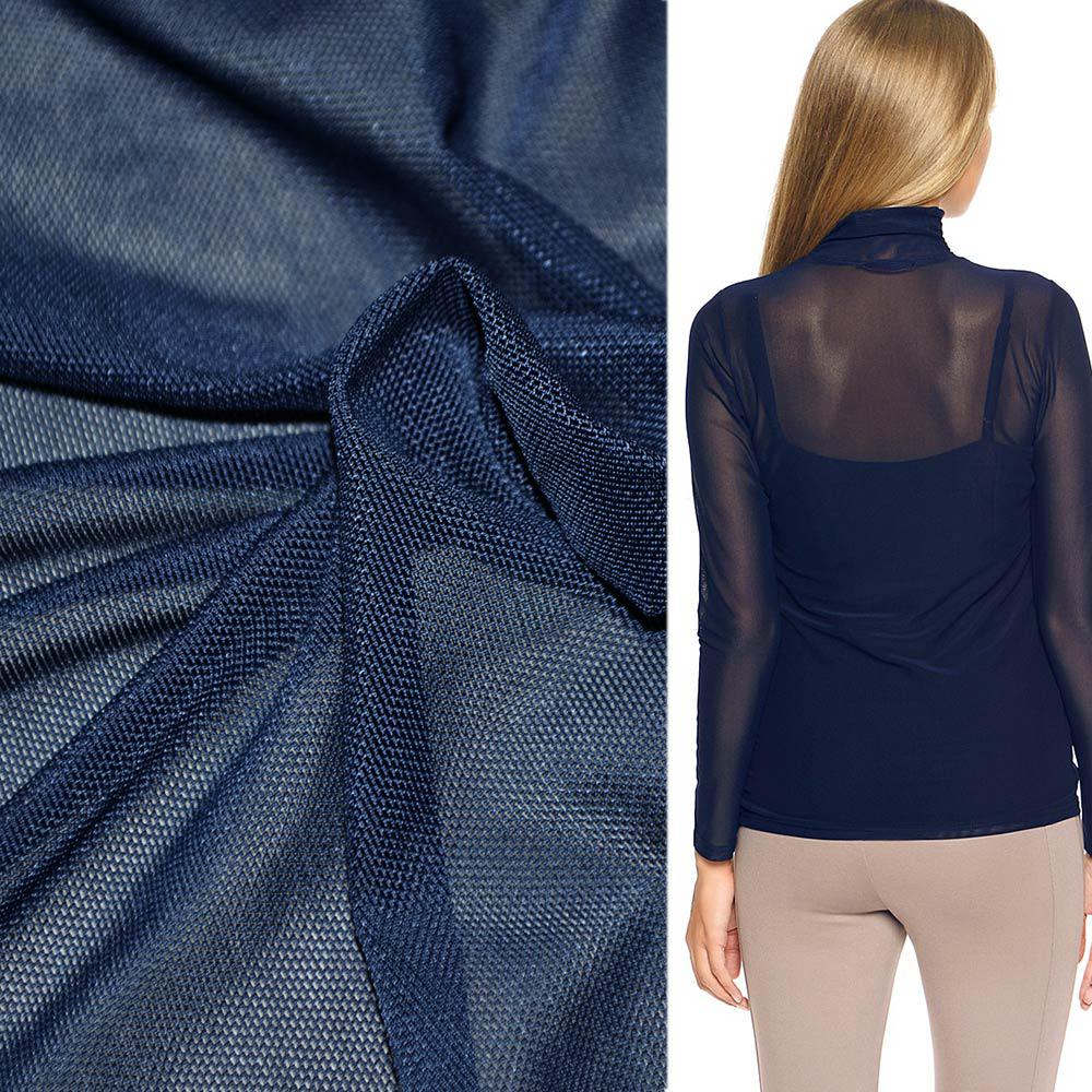 Сітка стрейчева щільна синя ш.160