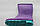 Чоботи дитячі гумові фіолетові 36 -40 Реалпак, фото 4