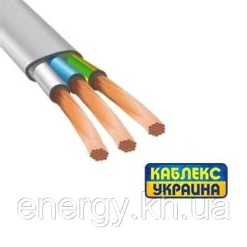 Провід мідний ШВВП 3х2,5 (Каблекс Одеса)
