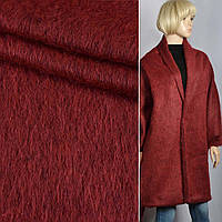 Альпака пальтова Alpaka Flausch S бордова темна, ш.150