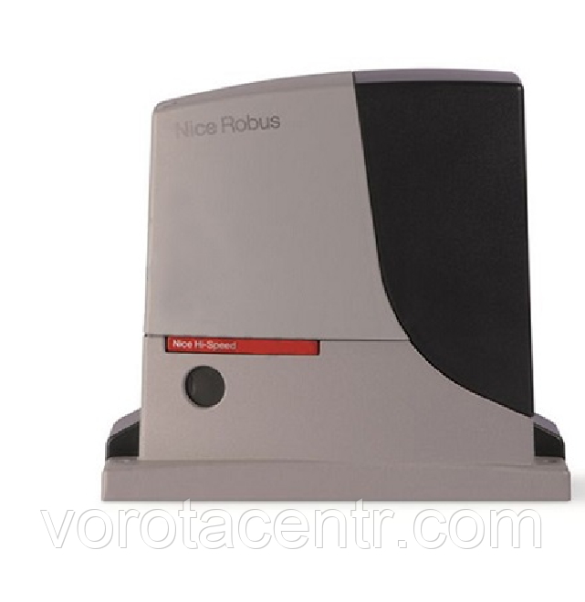 Привід для воріт RB 500 HS Nice