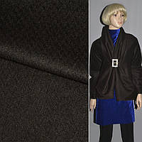 Пальтова тканина з ворсом стриженим ялинка коричнева, ш.150