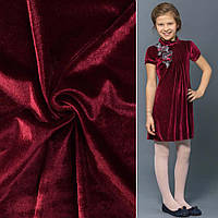 Велюр стрейч бордовий (стигла вишня) ш.170