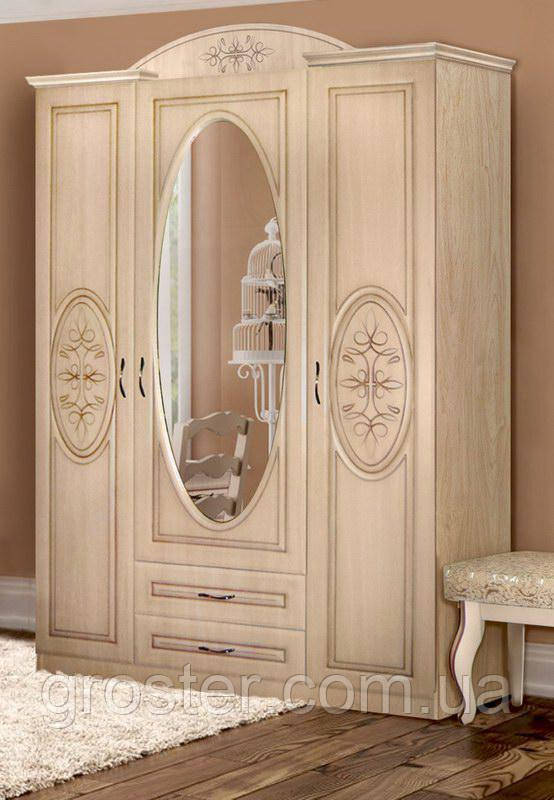 Шафа 1400 Василіса. Меблі для вітальні, спальні., фото 1