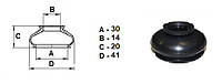 Пыльник универсальный для шаровой опоры, рулевого наконечника (14*30*20)