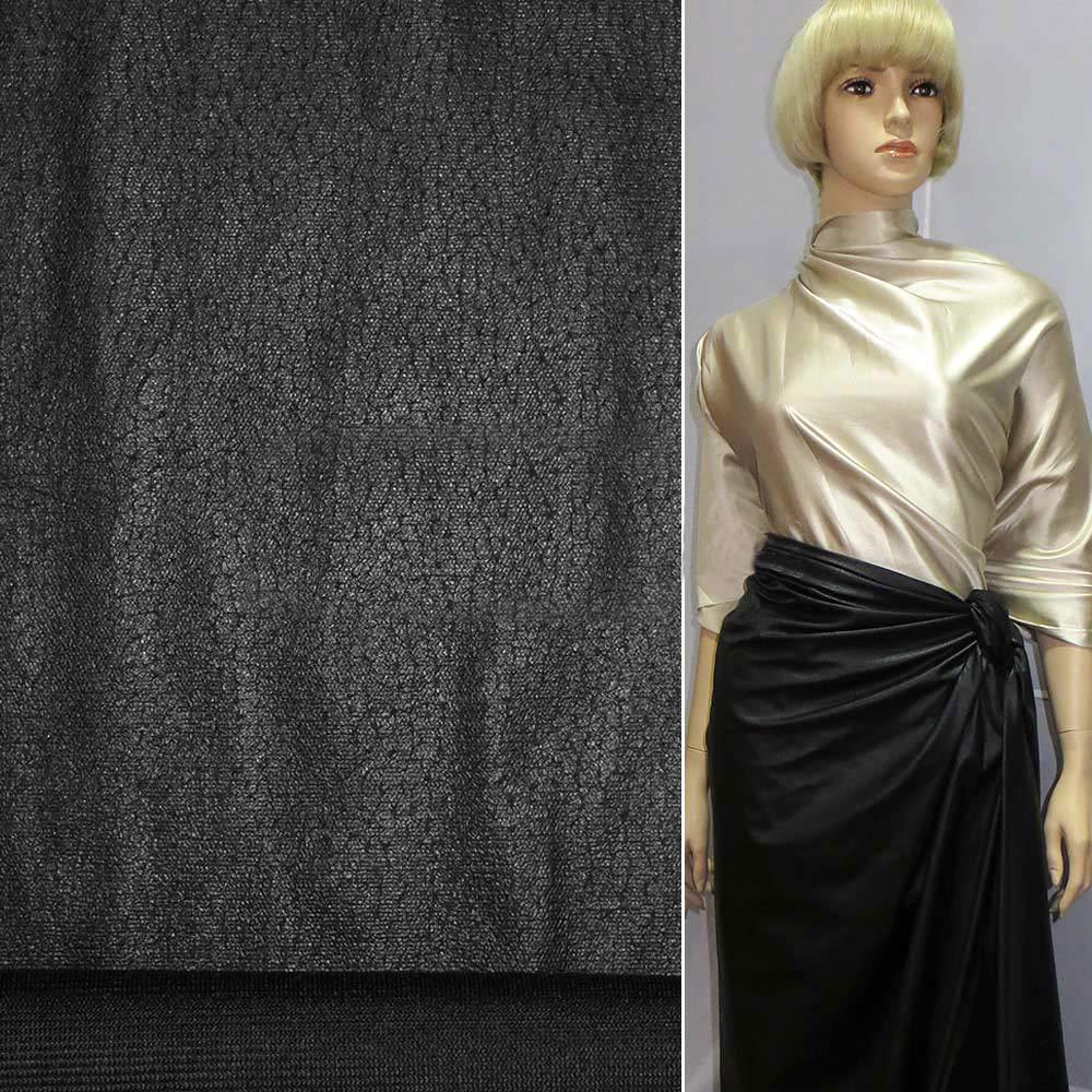 Замша штучна чорна ш.150