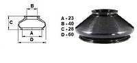 Пыльник универсальный для шаровой опоры, рулевого наконечника (23*40*28)