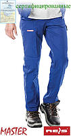 Защитные брюки до пояса типа Master SPM N