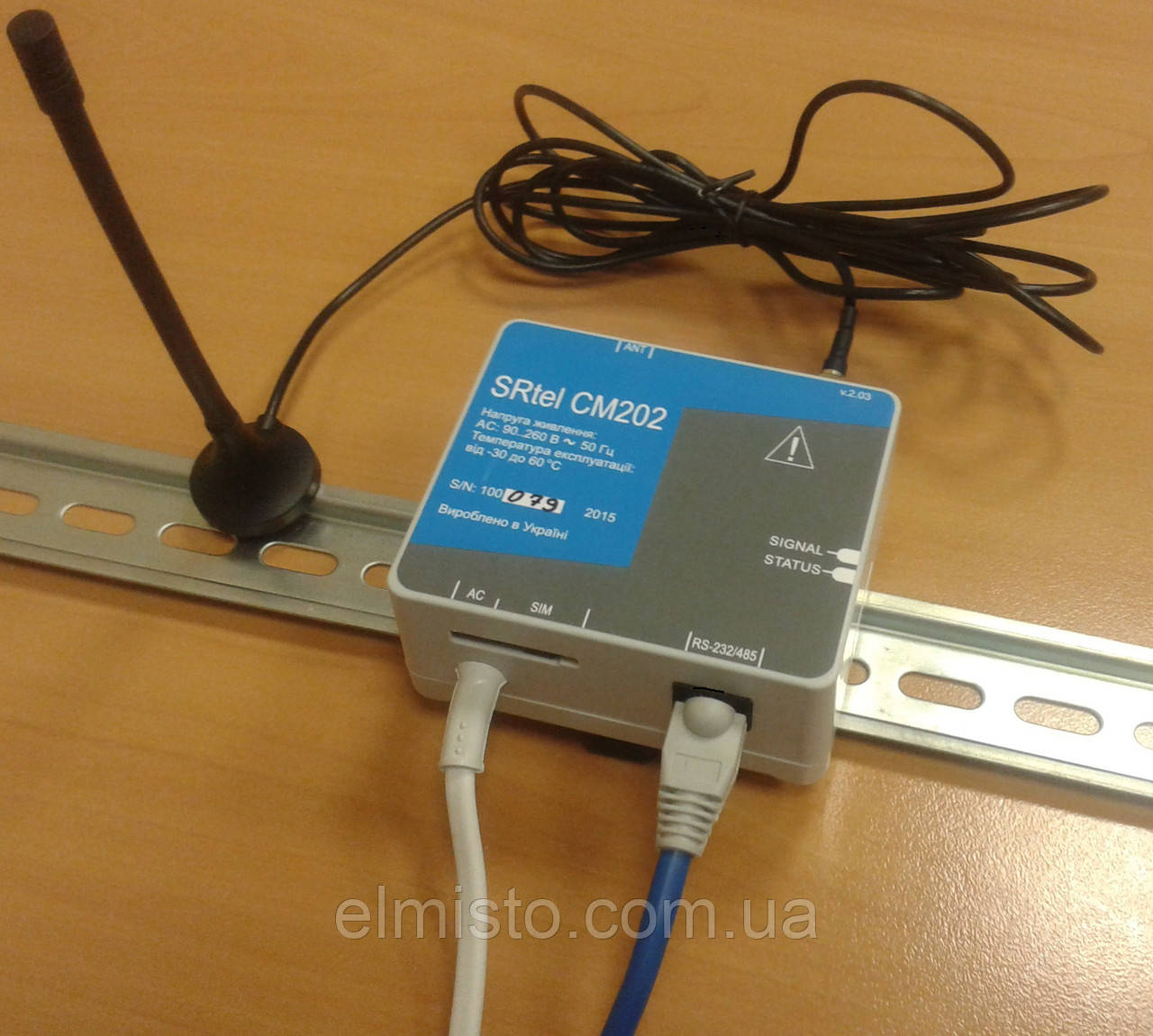 GSM/GPRS термінал модем QUECTEL M95 (SR.tel CM202) з вбудованим БЖ