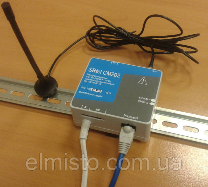 i - gsm GSM / GPRS модем QUECTEL M95 (SR.tel CM202) со встроенным БП