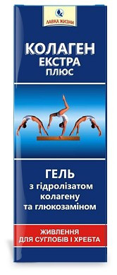 Колаген Екстра Плюс Гель із глюкозаміном для суглобів і хребта, 75 мл