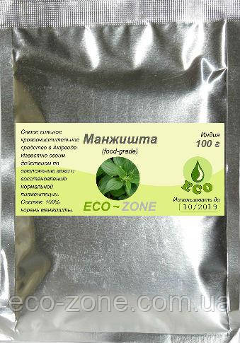Манжишта 100г. Аюрведичний порошок. Індія. Строк до 08/2026