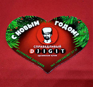 Рекламные фотомагниты в форме "Сердца". Размер 95х72 мм 3