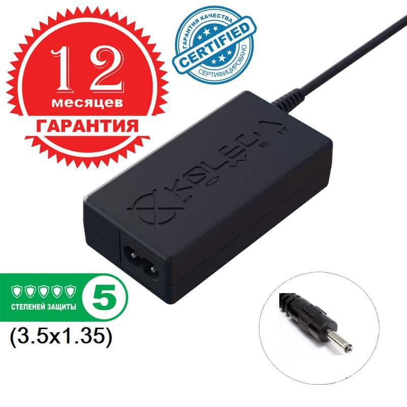 Блок живлення Kolega-Power для ноутбука Asus 12V 36W 3A 3.5x1.35 (Гарантія 12 міс)