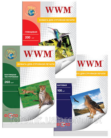 Фотопапір WWM глянцевий 150г/м кв, 10см x 15см, 100л (G150.F100), фото 2
