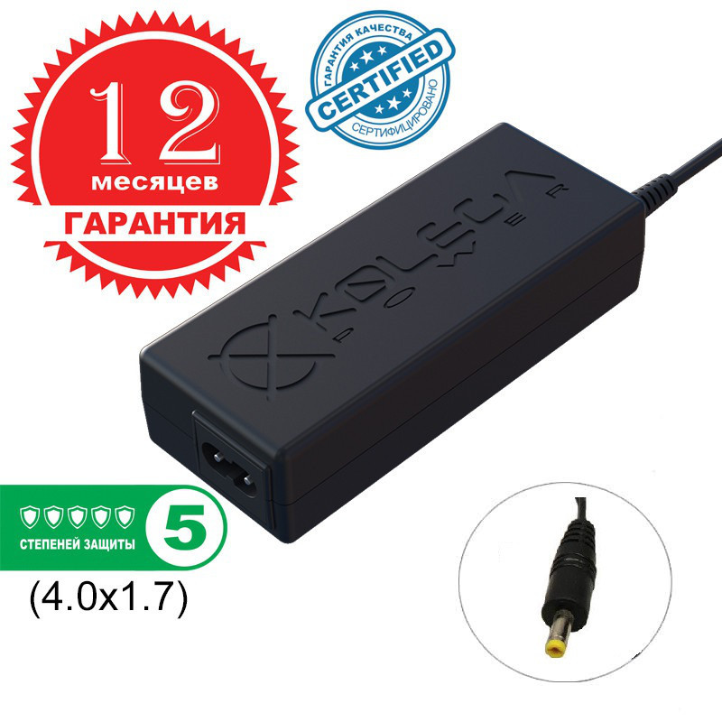 Блок живлення Kolega-Power для ноутбука Lenovo 20V 4.5 A 90W 4.0x1.7 (Гарантія 12 міс)