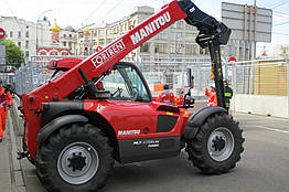 Телескопічний навантажувач серії MLT-X 735 TLSU Manitou