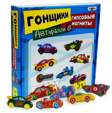 Творчество и рукоделие «Strateg» (225) Гипсовые магниты Гонщики, фото 1